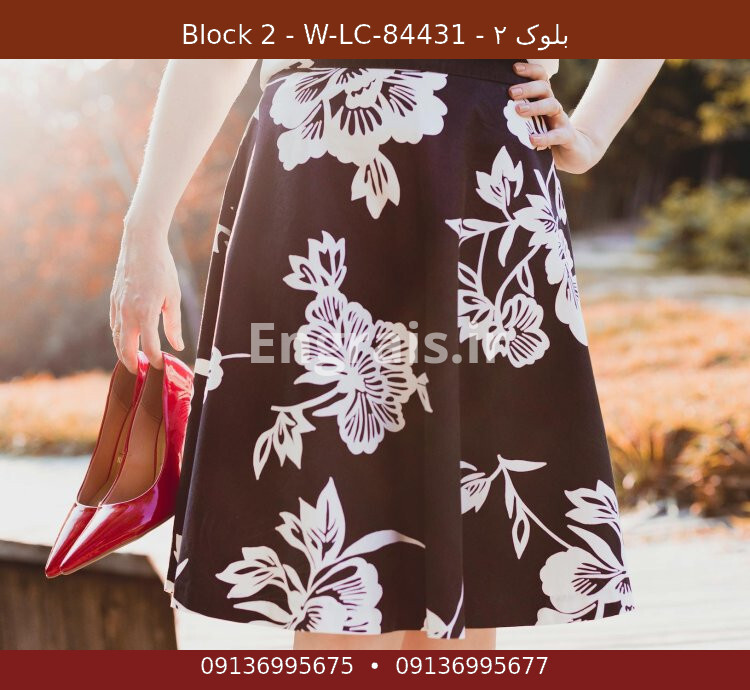بلوک ۲ - Block 2 - W-LC-84431